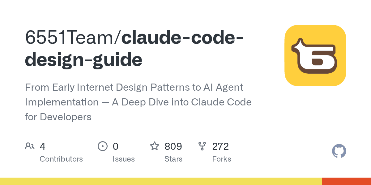 6551Team/claude-code-design-guide project screenshot