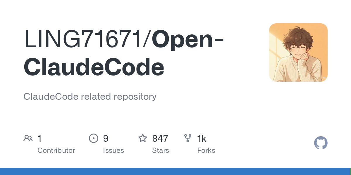 LING71671/Open-ClaudeCode project screenshot
