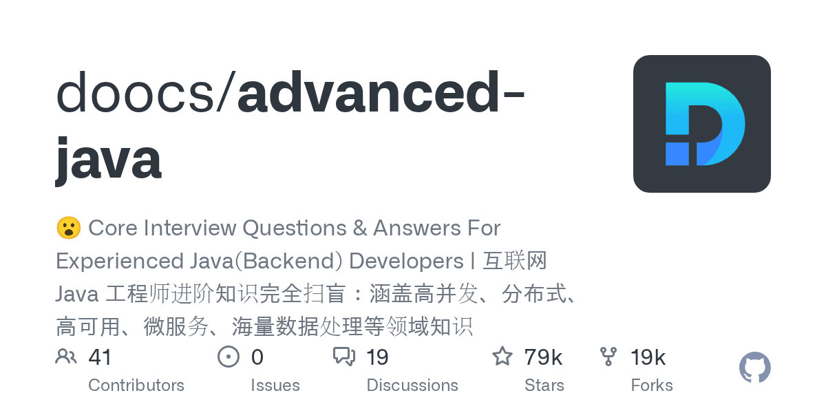 doocs/advanced-java project screenshot