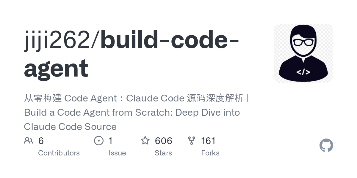 jiji262/build-code-agent project screenshot