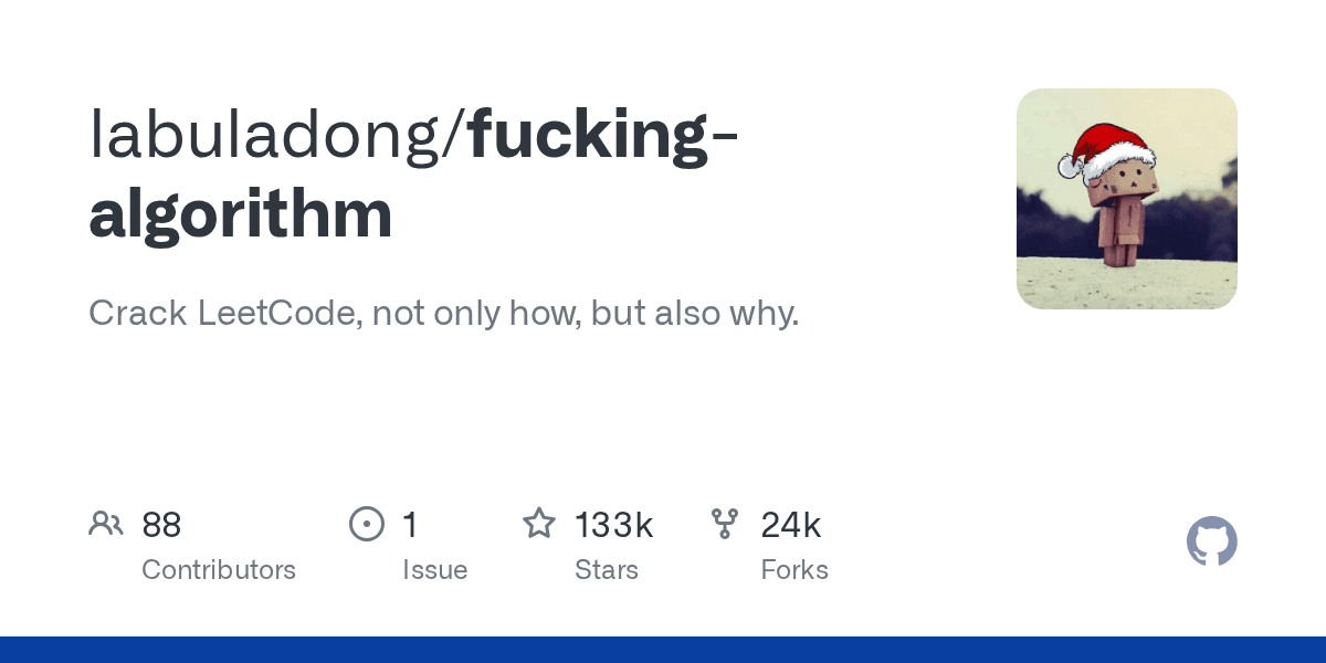 labuladong/fucking-algorithm project screenshot