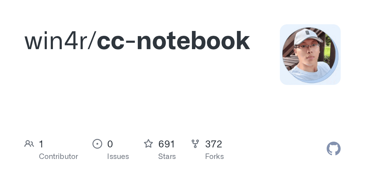 win4r/cc-notebook project screenshot