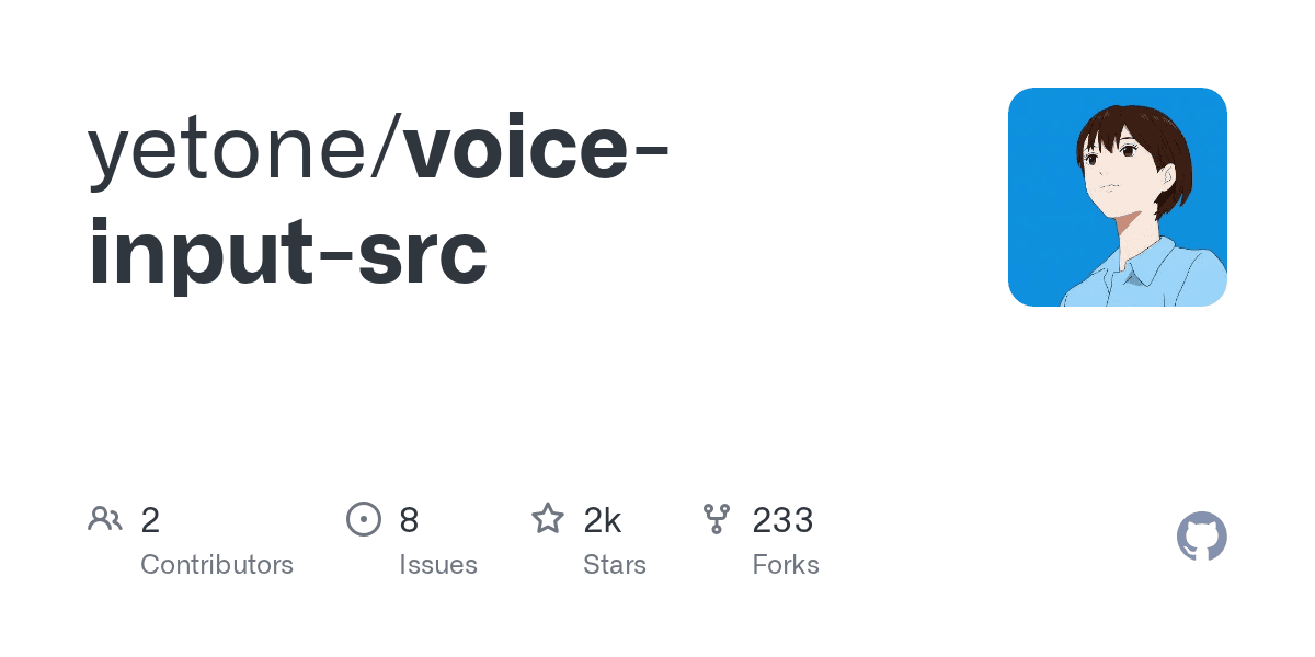 yetone/voice-input-src project screenshot